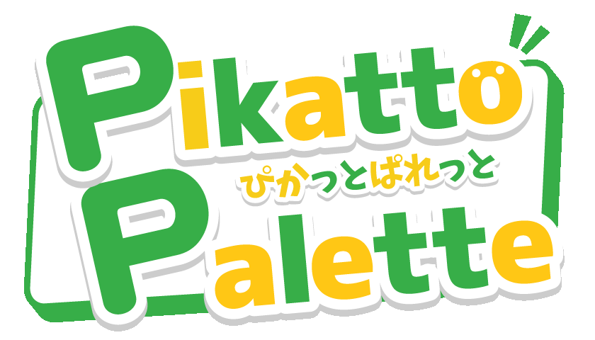 Pikatto Palette（ぴかぱれ）